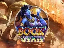 หนังสือแห่งจินนี่ game thumbnail