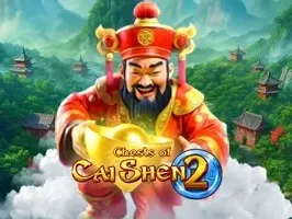 หีบสมบัติของไฉ่เสิน 2 game cover